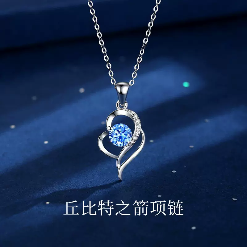 摩天轮S925纯银项链小众设计高级感丘比特之箭吊坠国内电商热卖