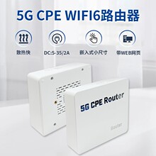 5G CPE WIFI6·���� RedCap����WiFi�汾���弴��ɢ��쎧WEB�W�