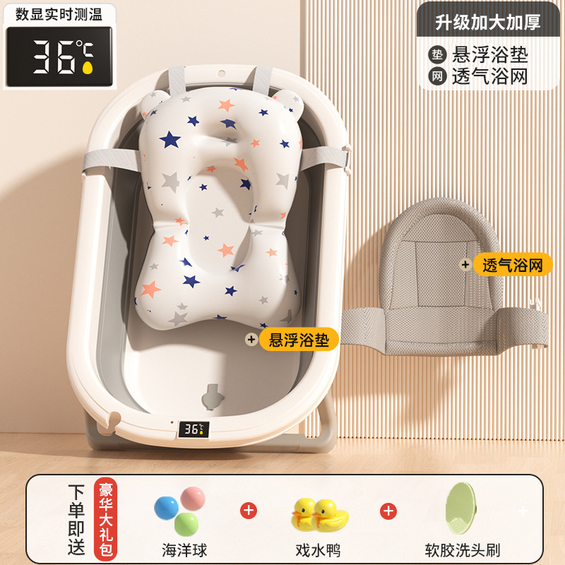Baña para bebés de caballo pequeño, bañera para bebés, bañera plegable para niños pequeños, bañera de baño grande para niños domésticos, una pieza de cabello