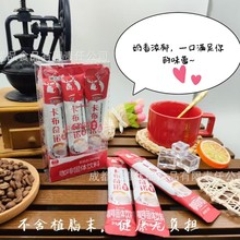 ۹őС˔ԭζҬFZ؈ʺLζܿȹw