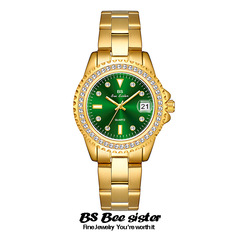 BS brand watch direct selling, stylish and high-end, green water ghost with diamonds, calendar, stainless steel waterproof FA1746