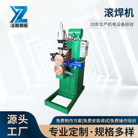 电焊切割设备;关节型机器人;电焊机