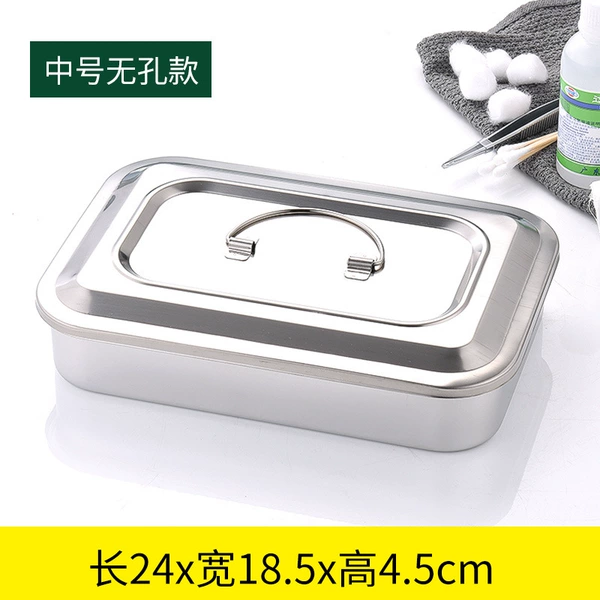 201#9 inch square plate