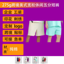 ���ޏV���Ļ�����ӡ��logo�����ж�ѝ275�˼������ѝ�ֳ����ɏS