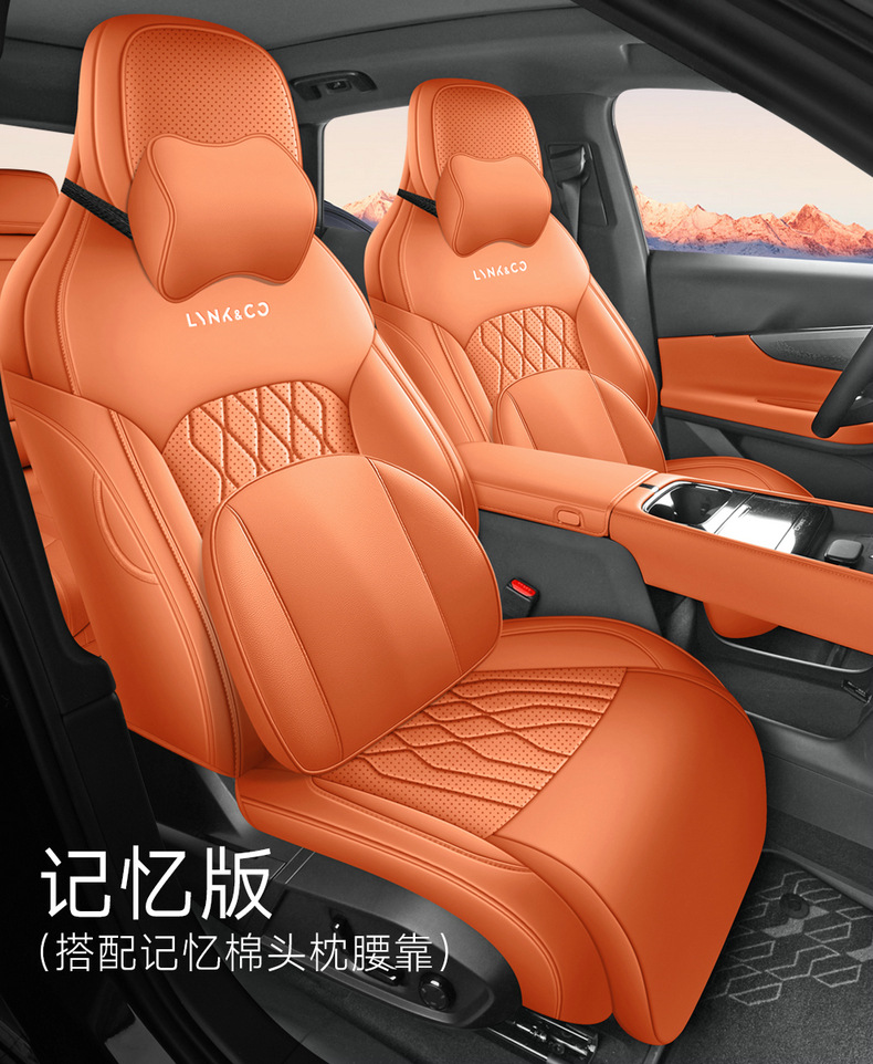 Lynk & Co 08 New Energy Vehicle Full-Coverage Seat Covers, Lynk & Co 08 EM-P All-Season Universal Seat Covers