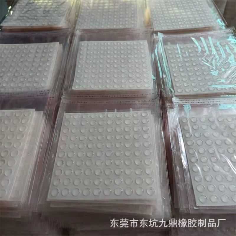 微信图片_2021103115141610