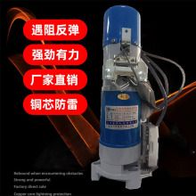 늄Ӿ����T����늙CС800kg�o�����܇��ͨ���ԄӾ��l�T���늙C