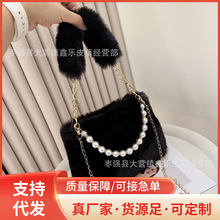 珍珠手提方包毛绒包毛毛包手提包包时尚简约链条包单肩斜挎包