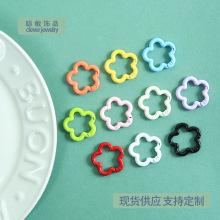 新款彩色梅花弹簧钥匙扣烤漆金属手工diy饰品配件箱包扣材料批发