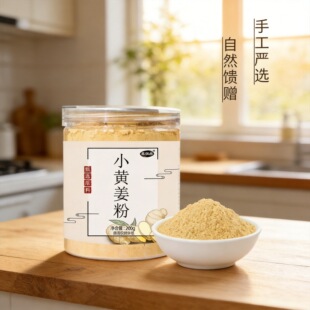 С�S���۹��bС�S������ʳ�ý���200g�������