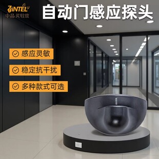 ����ͨ���Ԅ��T�Б���늄�ƽ���T΢��̽�^�t����A���_�ɶ���