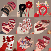 �߼���ˮ�С�R�l�AŮ2026�����߅�����A�^��ϲ�c�l��������l�