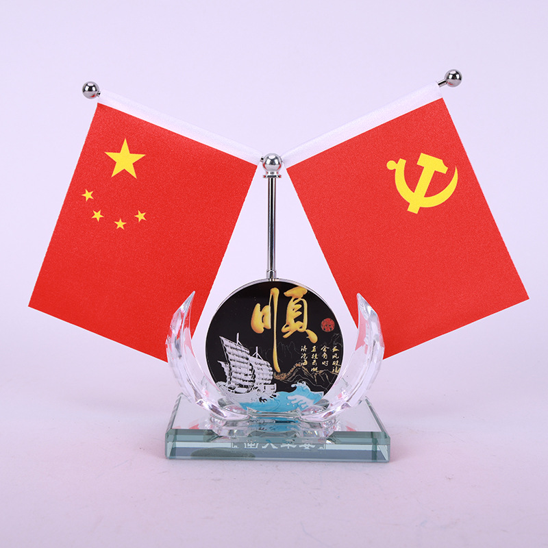 一帆風順（黑底）