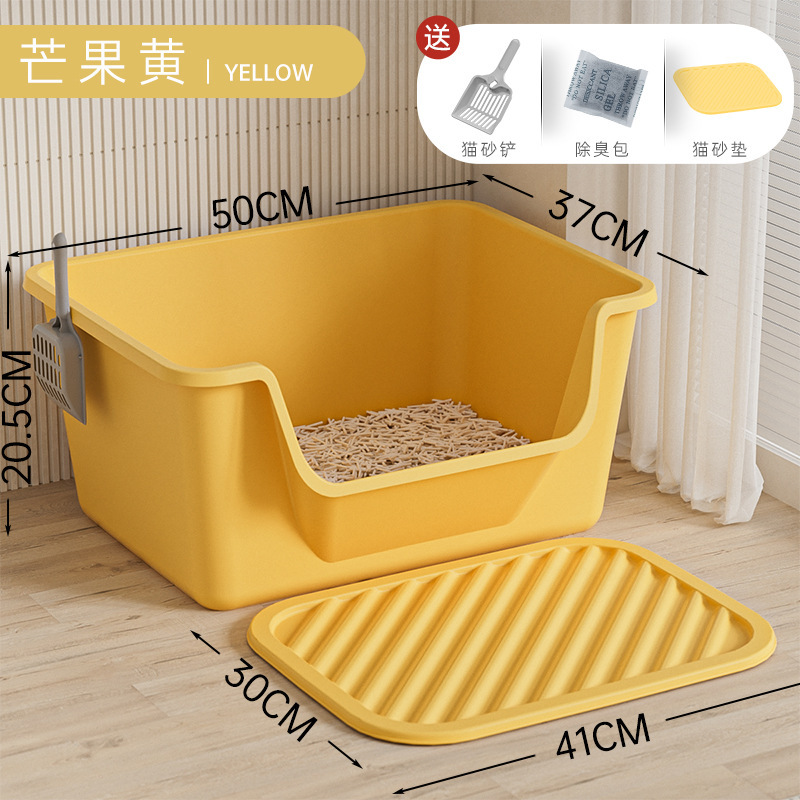 特大猫トイレ、半密閉型大型猫トイレ、特大飛沫防止巨大猫トイレ、ペット用品|undefined