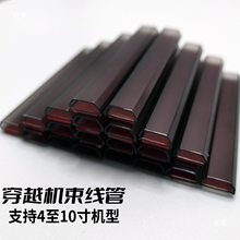 ��Խ�C���� �o�˙Cģ��DIY���늙C�������o�� ���׹� 늙C������