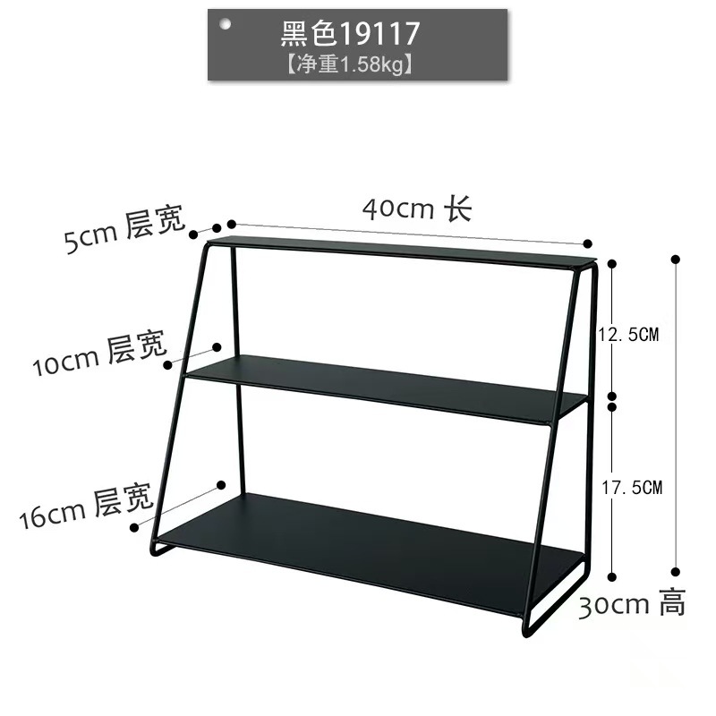 검은색