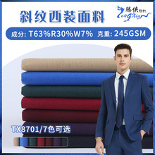 �S�ҬF؛245gб�ytr��ë���b���ϴ������e������ѝ�b��ʿ��������