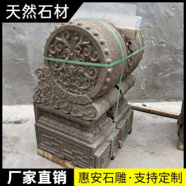 门墩门当石墩石鼓仿古石雕门墩青石抱鼓石麒麟貔貅石狮子门鼓