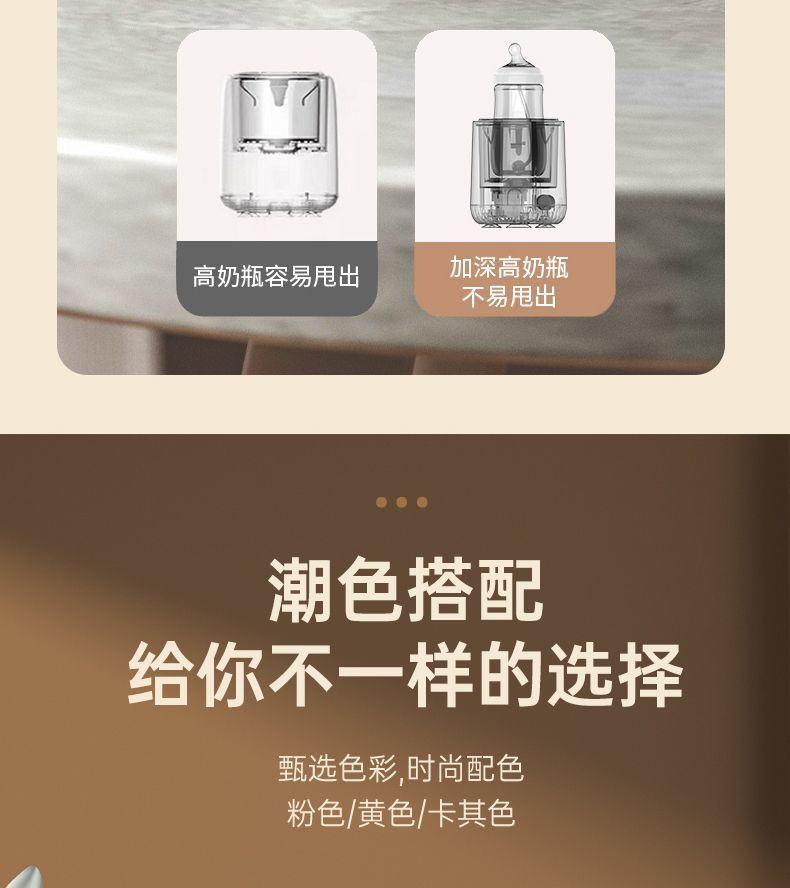 6e94c879-fed6-4246-954c-574c1d82ed05.jpe