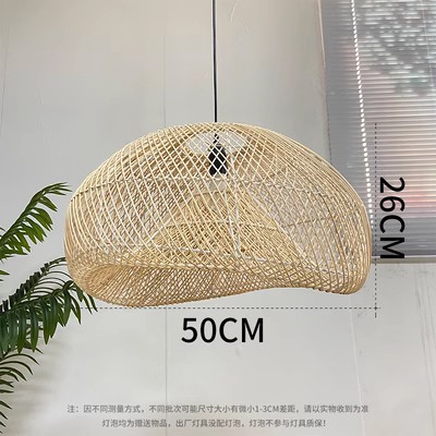 Pantalla de ratán creativa, sala de estar japonesa retro, comedor, dormitorio, restaurante de olla caliente, casa de familia, supermercado, lámpara de araña del sudeste asiático