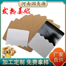 �S��ֱ�����İl�Ὢ�N��ů�P���N�����Nϥ�w�i׵�N���ݟ��ů���N