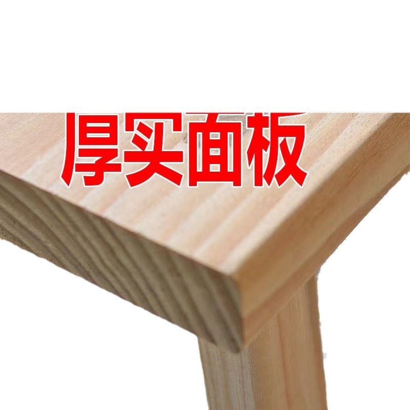 低い腰掛けの古い腰掛けは、実木腰掛けの低い腰掛けを取り付けないでください。|undefined