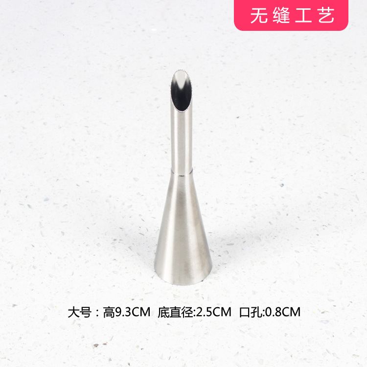 원활한 대형 퍼프 크림