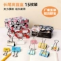 办公卡通彩色金属燕尾夹