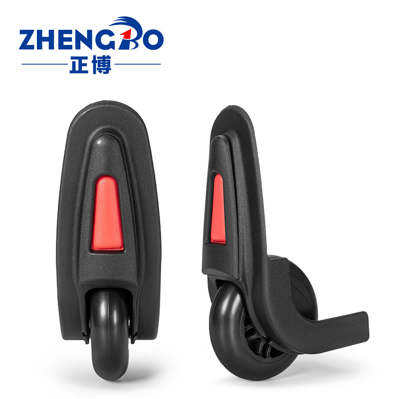 Travel Trolley Case Directional Wheel Accessories Suitcase Computer Briefcase Wear-Resistant Caster Cosmetic Case Bag Edge Roller