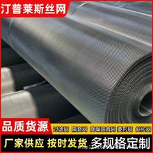 �X��W�՚���m�^�V�������ο׽��پW���{�^�V���ۏ��X���W�X��