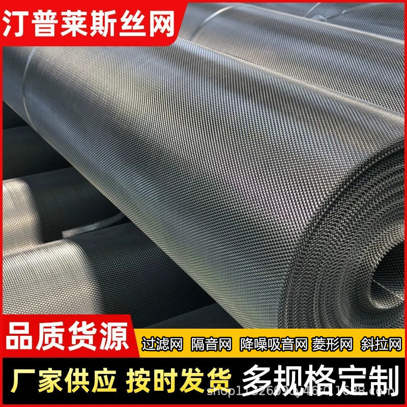 铝板网空气除尘过滤拉伸菱形孔金属网空调过滤器折弯铝箔网铝制