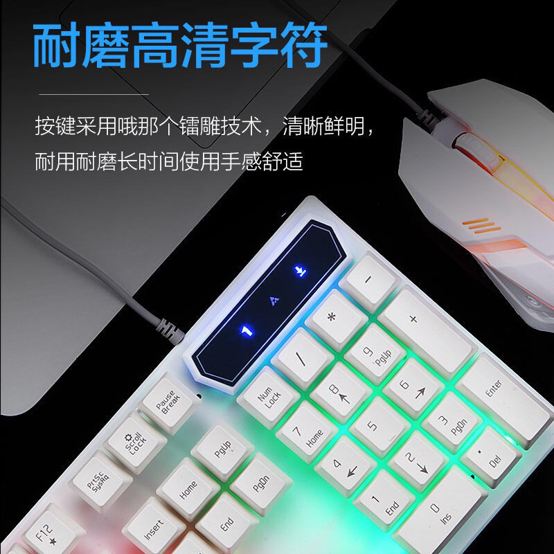 Kit teclado y mouse USB Boston 8310, retroiluminación RGB colorida, diseño suspendido.