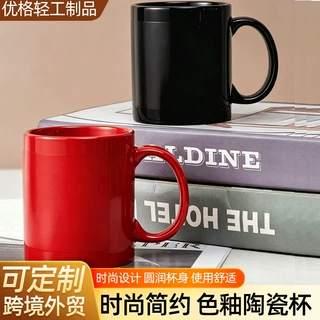 全红/黑釉面热转印空白马克杯隐藏涂层色釉陶瓷杯DIY咖啡杯牛奶杯