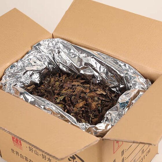 Fuding white tea old white tea 2016 loose tea 2500g white tea High Mountain longevity eyebrow bulk tea tribute eyebrow White Peony