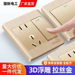 ���H늹��㙉�𠝱��_�P�������SUB���һ�_����5�ײ����_�P���
