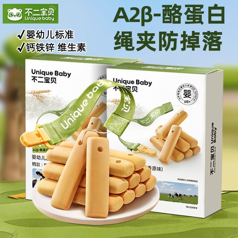 微信图片_20250606125816