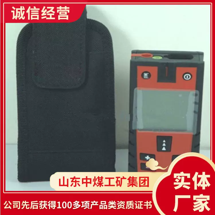 厂家现货PD42激光测距仪发货及时PD42激光测距仪直销价格合理