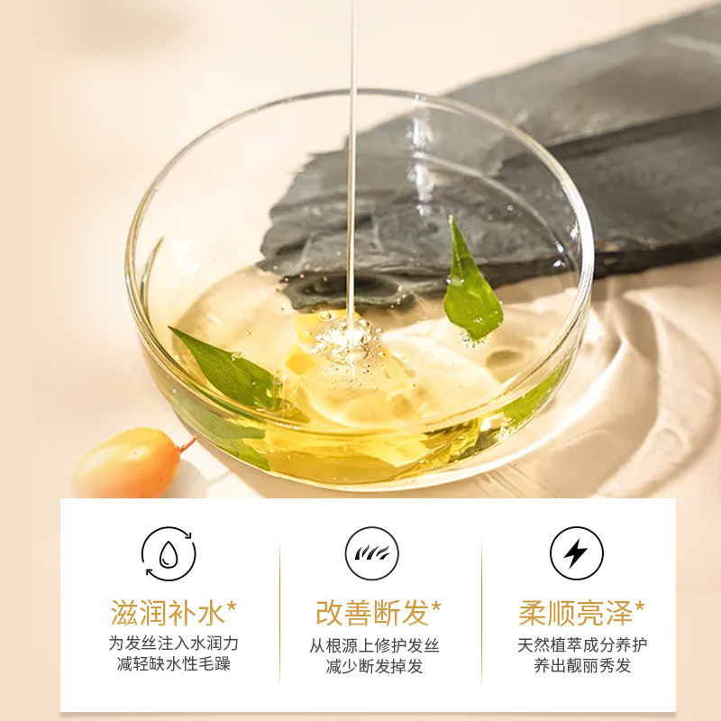 Lodessa Moroccan Hair Repair Oil 120ML, Frizzy, Damaged, and Dry Hair Texture, Wash-Free Conditioner