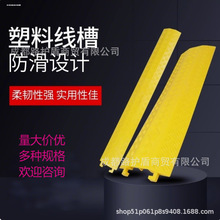 ���ۜp�َ�pvc�҃ȑ����w���� �o�������^������|�^·���o�����z