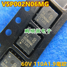 VSP002N06MS-G 002N06MG 60V 1.9��ŷ110A DFN-8 �����MOS��