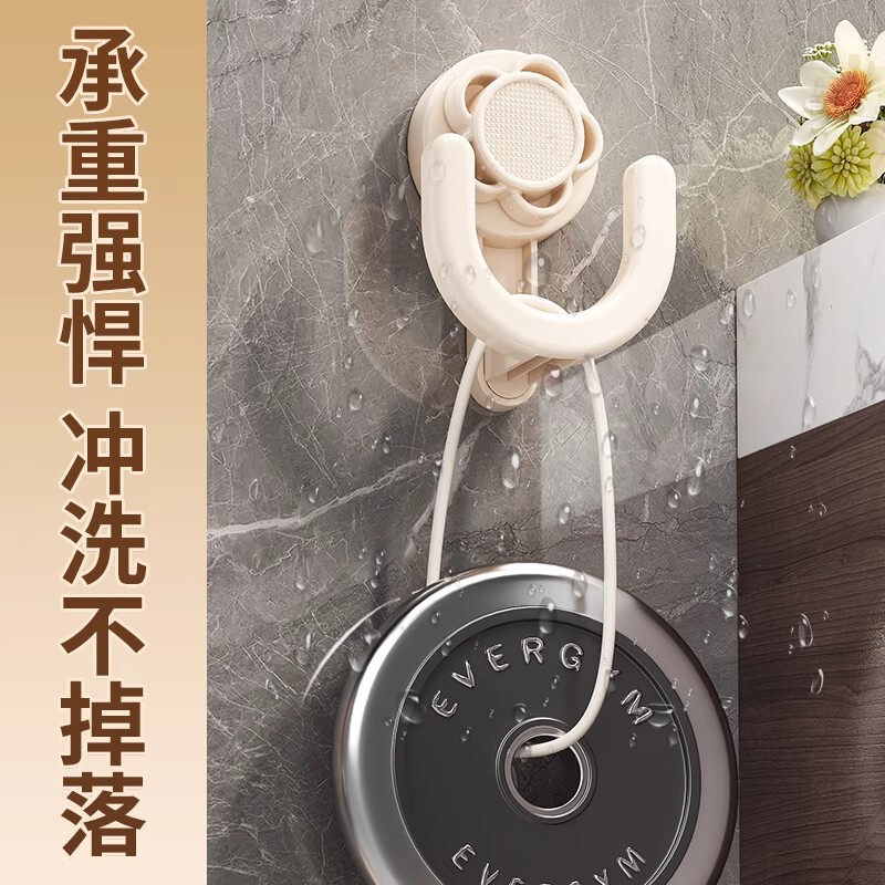 Naibang 浴室壁掛けスリッパラック、穴あけ不要のバスルーム収納ラック、トイレ排水ラック、靴収納フック|undefined