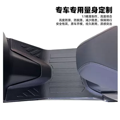 edge-protected, dustproof, sun-resistant, Niu NONE – Modelə uyğun ayaqaltı