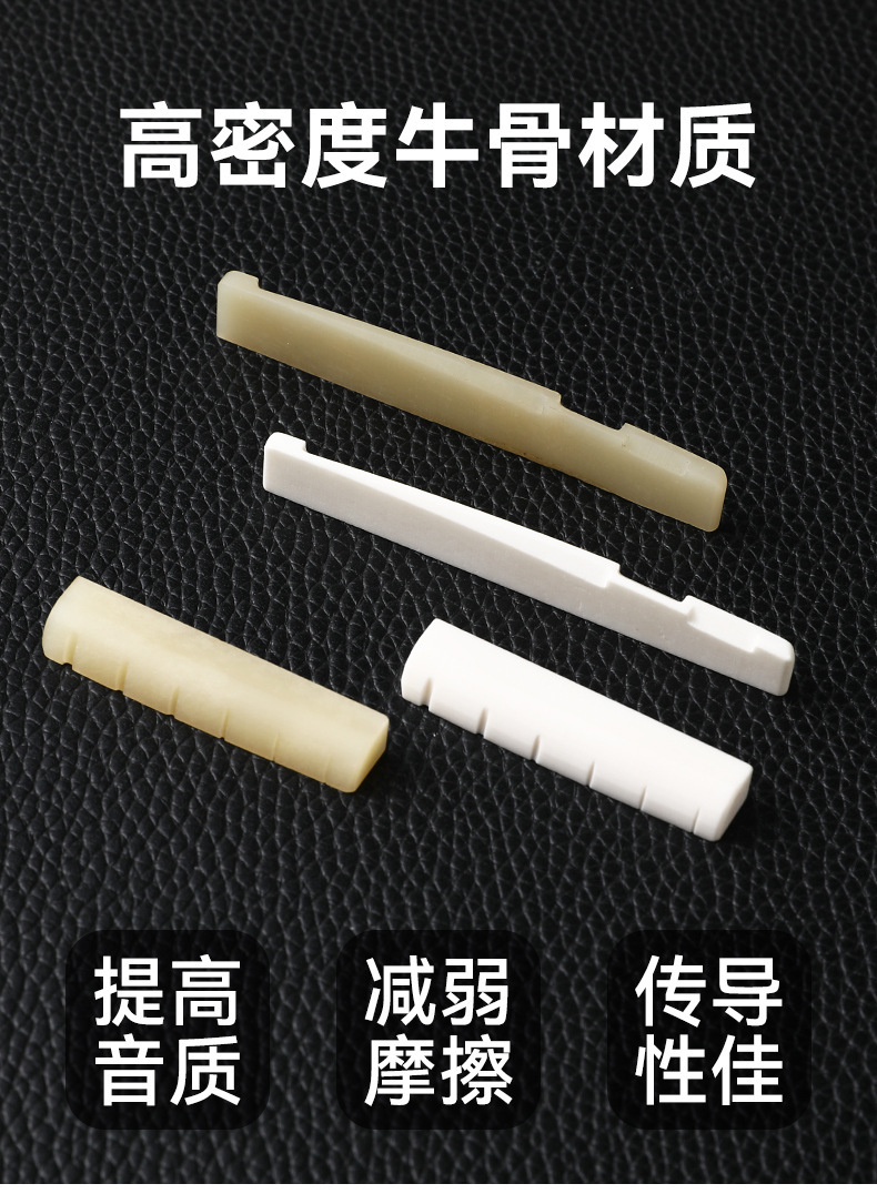 微信图片_20240113130117