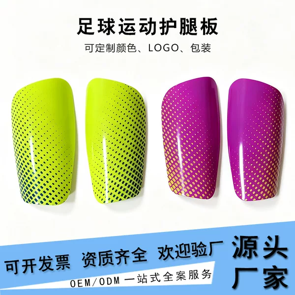 Thickened breathable football shin guards, calf socks, protective pads for outdoor sports training, anti-collision foot guards, wholesale