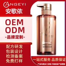 N򱱾ɽ|ӱϴl¶ϴlˮ㲨ԡ¶ӹOEMӹ