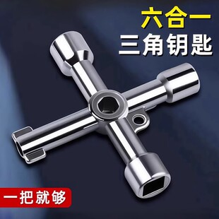 �๦��耳�ˮ��ˮ���^늿��䙙ͨ�����Ľ�����һʮ��������