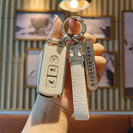 适用图片摩托车ns125la钥匙套新大洲lead125佛沙350套pcx160扣包