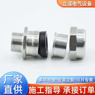 304P䓷m^PϺ|ܷӾo^ˮٽE18