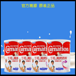 ���m�M���������}���ǽ��ǵ�֬�������ˠI�Bţ�̷�800g