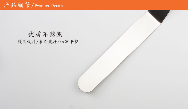 产品细节 主.jpg